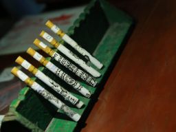 Ratusan Peserta Ikuti Lomba Cethe Muhaimin Iskandar di Tulungagung