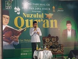 Muhaimin Iskandar Didoakan Jadi Presiden 2024