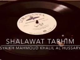 Salawat Tarhim