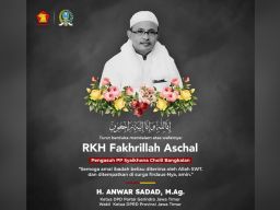 Satu Madrasah Sejak Tsanawiyah, Ini Kesan Anwar Sadad Pada RKH Fakhrillah Aschal