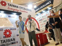 Taitra Pamer Produk Unggulan dalam Taiwan Excellence Week 2022 di Surabaya