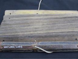 Selain Amjah, Lamongan Juga Punya Manuskrip Serat Yusup