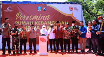 Rumah Kebangsaan Jatim, Tempat Diskusi Koalisi Nasional Mahasiswa Indonesia