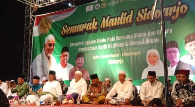 Ribuan Jemaah Larut dalam Semarak Maulid Sidoarjo