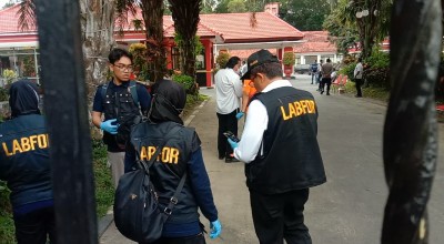 Sederet Upaya Polisi Profiling Pelaku Perampokan di Rumah Dinas Wali Kota Blitar