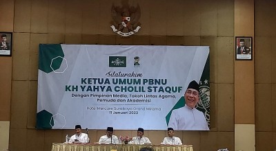 Gus Yahya Tegaskan Tak Ada Capres-Cawapres Rekomendasi PBNU