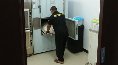 Pengamen di Tulungagung Tewas Dianiaya, Polisi Buru Pelakunya