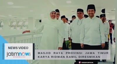 Masjid Raya Provinsi Jawa Timur  Karya Gubernur Jawa Barat Diresmikan