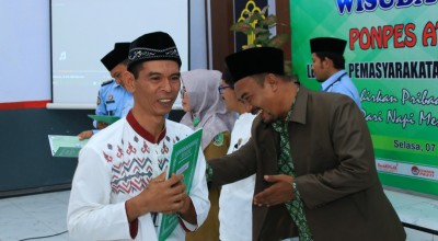 Warga Binaan Lapas Banyuwangi Diwisuda Lulus Ujian Baca Al Quran