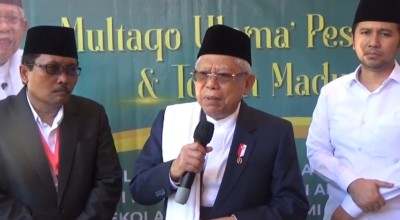 Ma'ruf Amin Dukung Rencana Haji Cukup Satu Kali Bisa Kurangi Antrean di Semua daerah