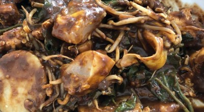 4 Rekomendasi Rujak Cingur Legendaris di Surabaya, Ada yang Sudah Berdiri di Masa Penjajahan