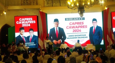 Sejak 2021, Disuruh KH. Kholil As'ad Berpasangan Dengan Anies, Muhaimin: Gak Bahaya Ta?