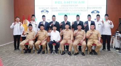 5 Pimpinan Baznas Lamongan Dilantik, Ini Harapan Bupati Yes