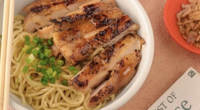 Rekomendasi Kuliner Baru di Pecinan Kediri: Mie Ayam Panggang Spesial Demi Apa