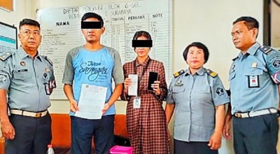 Selundupkan Ponsel di Pakaian Dalam, Rutan Medaeng Sidoarjo Kenakan Sanksi Tegas