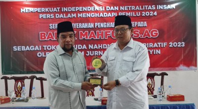 Aktif Bangun Kantor MWCNU di Madura, Politisi Ini Dinobatkan jadi Tokoh Muda Nahdliyin Inspiratif