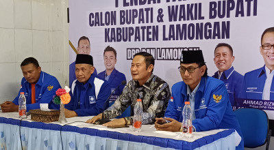 Pegadaian Pasuruan, Tunggu Nama Lain, Tukang Kasur di Bangkalan