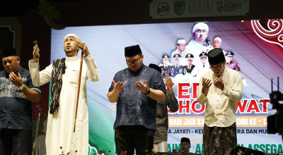 Mas Dhito Sholawatan Bareng Zahir Mania, Habib Bidin: Semoga Kediri Semakin Baik