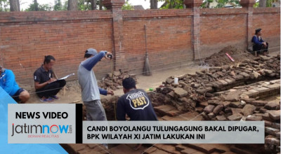Video: Candi Boyolangu Tulungagung Bakal Dipugar