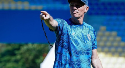 Lawan PSS Sleman, Arema FC Berharap Energi Positif Stadion Manahan