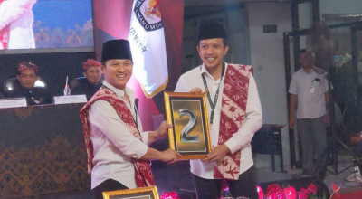 Ketika Kotak Kosong Dapat Nomor Urut 1 di Pilkada Trenggalek 2024