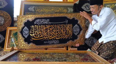 Berkah Ramadan, Omzet Penjualan Kaligrafi di Tulungagung Naik 200 Persen