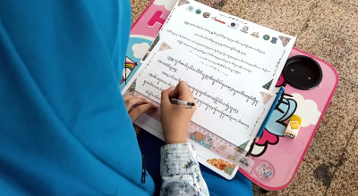Pertama dalam Sejarah! Lomba Menulis Aksara Jawa di Masjid Kemayoran Surabaya