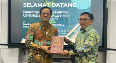 Kejar Akreditasi Unggul, UIN KHAS Jember Siapkan Laboratorium Untuk Prodi KPI