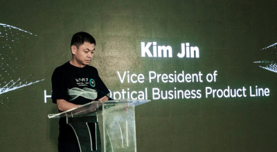 Huawei F5G-A Jadi Andalan Fondasi Ultra Giga untuk Indonesia Cerdas