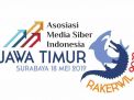Hai Pers Mahasiswa, Ikut Lomba Jurnalistik AMSI Yuk!