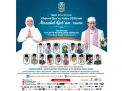 Pemprov Jatim Gelar Nuzulul Quran Online, Simak Jadwalnya!