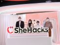 Indosat Ooredoo Luncurkan SheHacks 2021 untuk Pemberdayaan Perempuan