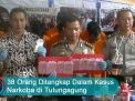 Video: 38 Orang Ditangkap Dalam Kasus Narkoba di Tulungagung