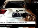 Video: Mobilio vs Kereta Api di Pasuruan