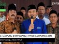 Video: Ketua PCNU Banyuwangi Apresiasi Pemilu 2019