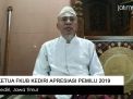 Video: Ketua FKUB Kediri Apresiasi Pemilu 2019