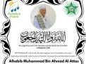 Ulama Senior Habib Muhammad Wafat Setelah Meresmikan Masjid di Aceh