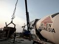 Semen Indonesia 'Caplok' Holcim