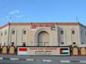 RS Indonesia di Gaza Rusak Terdampak Serangan Roket Israel 