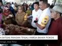 Video: Tim Satgas Pangan Ponorogo Tinjau Harga Bahan Pokok