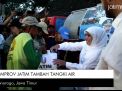 Video: Pemprov Jawa Timur Tambah Tangki Air di Ponorogo