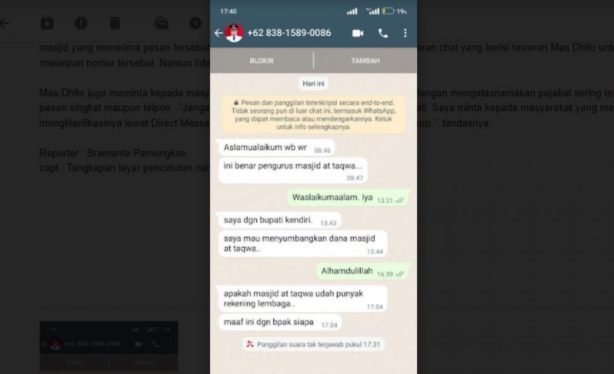 Tangkapan layar pencatutan nama Mas Dhito.(Foto: Humas Pemkab Kediri)