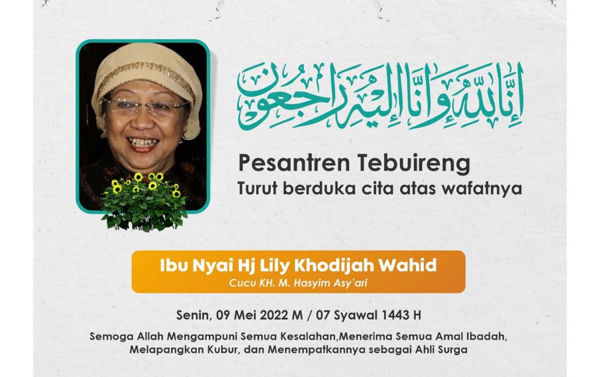 Adik kandung Gus Dur, Lily Wahid tutup usia (Foto: akun Instagram Tebuirang Online)