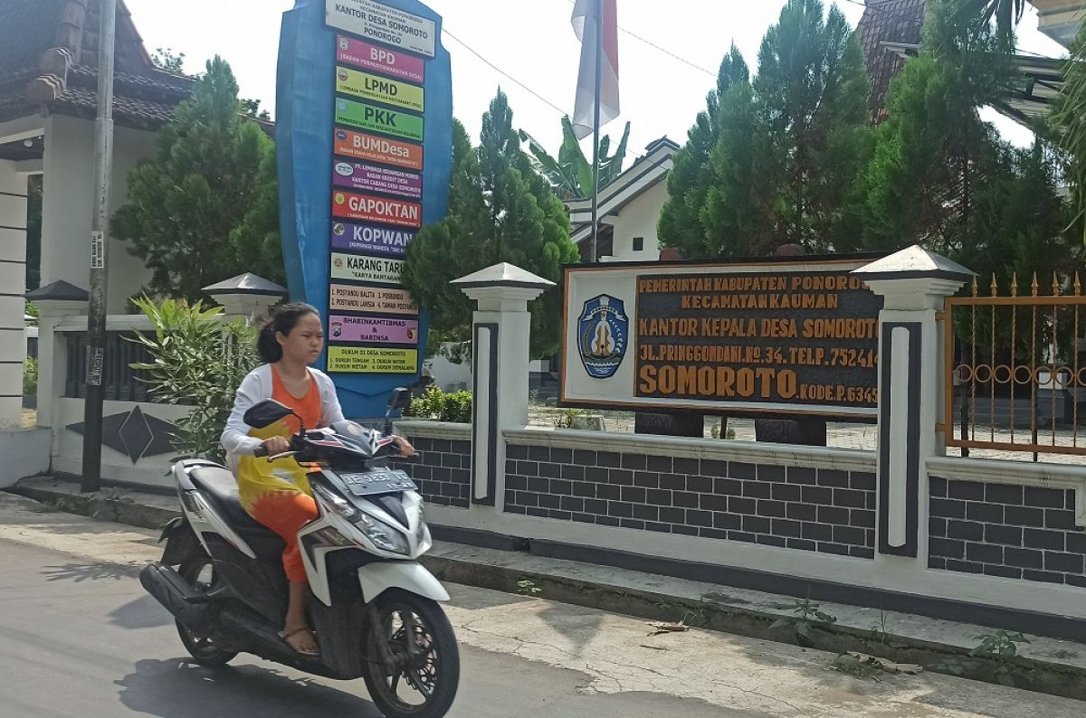 Ilustrasi, salah satu kantor desa di Kabupaten Ponorogo (Foto: Mita Kusuma/jatimnow.com)
