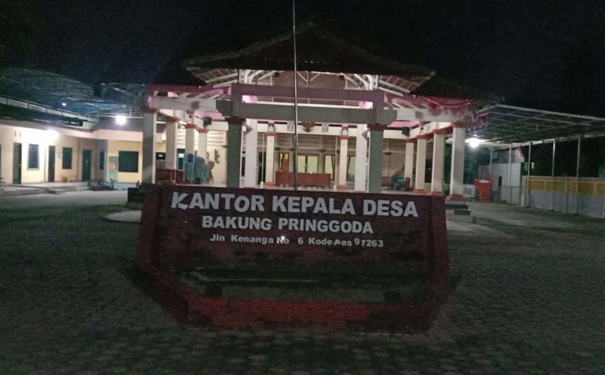 Balai Desa Bakung Pringgondani, Kecamatan Balongbendo, Kabupaten Sidoarjo (Foto: Junaedi for jatimnow.com)