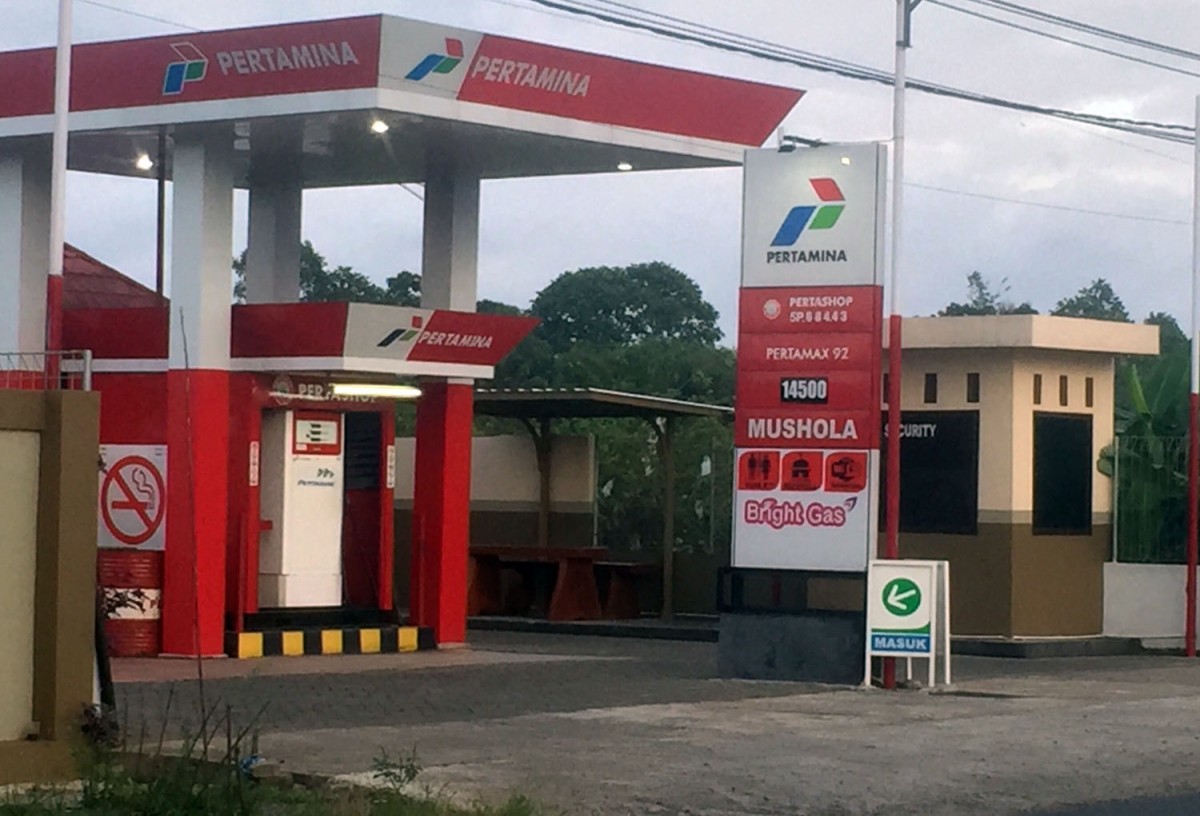 Salah satu Pertashoo di Banyuwangi yang tampak lengang (Foto: Rony Subhan/jatimnow.com)