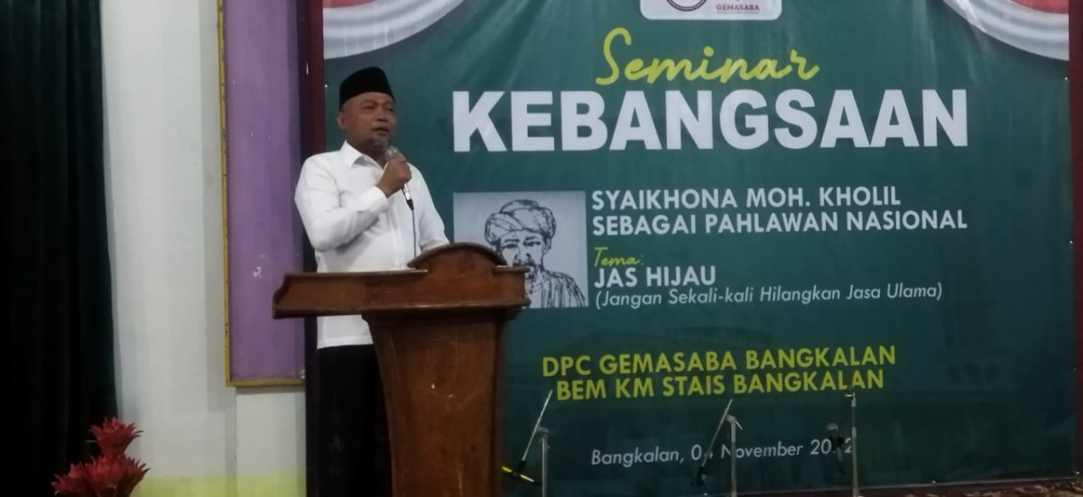 anggota Fraksi PKB DPR RI, Syafiuddin. (Foto: Fathor Rahman/jatimnow.com)