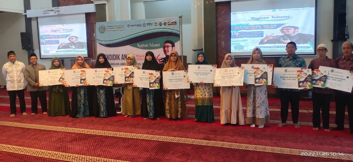 Peringatan Hari Guru Nasional 2022 di Masjid Al Ikhlas Deltasari, Sidoarjo (Foto: LPF Surabaya)