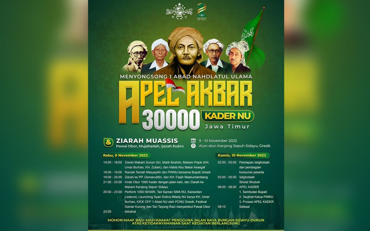 Flyer Apel Akbar 30000 Kader NU Jawa Timur (Foto: Instagram PCNU Gresik)