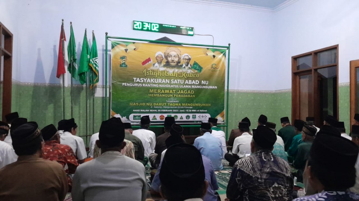 Ratusan warga Nahdliyin di Ponorogo menggelar istigasah dan doa bersama (Foto: Ahmad Fauzani/jatimnow.com)